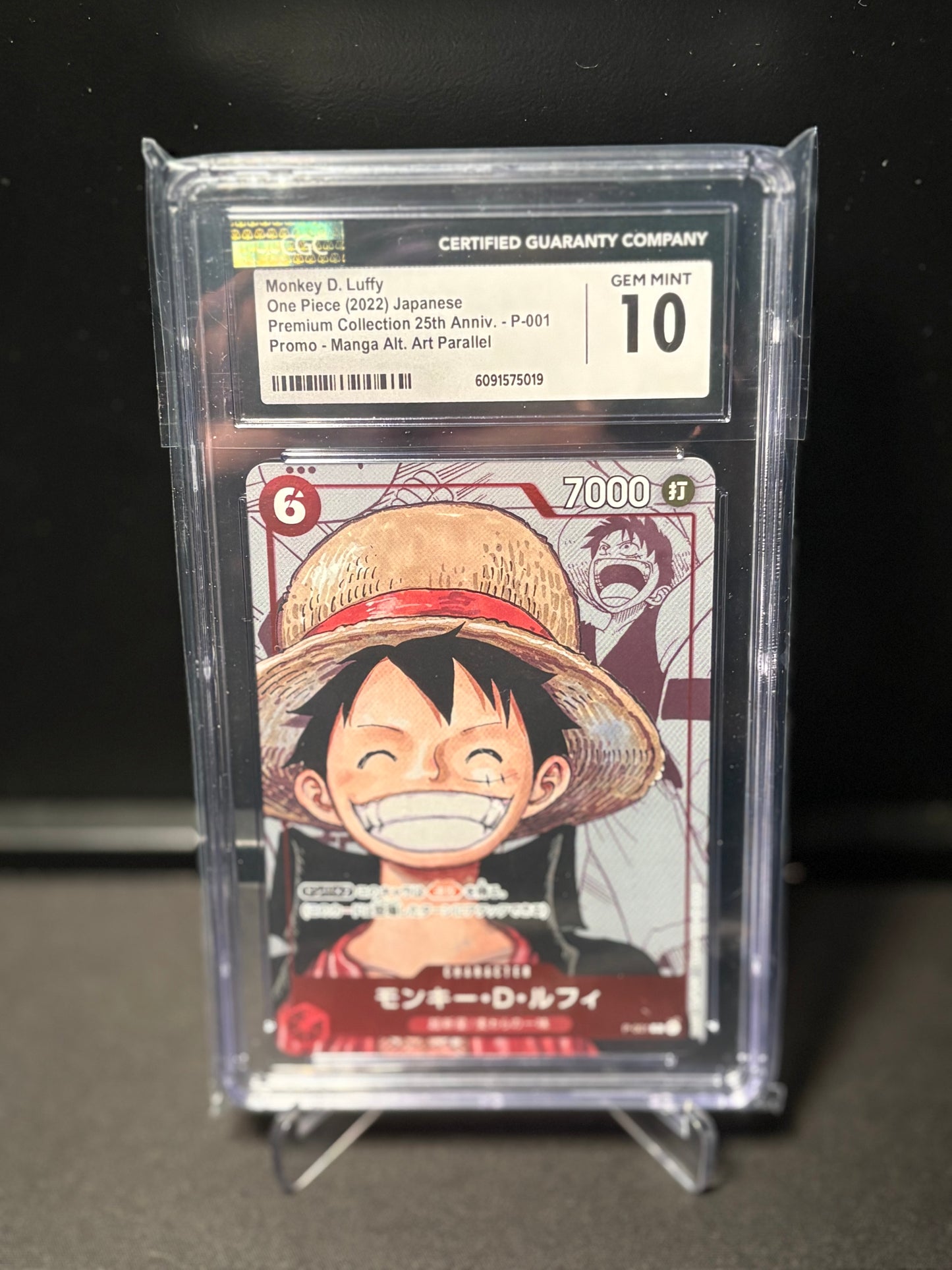 Monkey D. Luffy P-001 Manga Alt. Art Parallel | CGC Gem Mint 10 | Premium Collection 25th Anniversary | One Piece (Japonais)