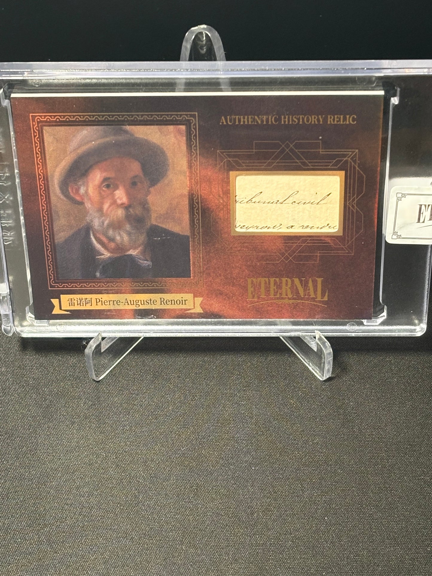 Pierre Auguste Renoir Memo 2024 Eternal Cuts "World Celebrities /99"