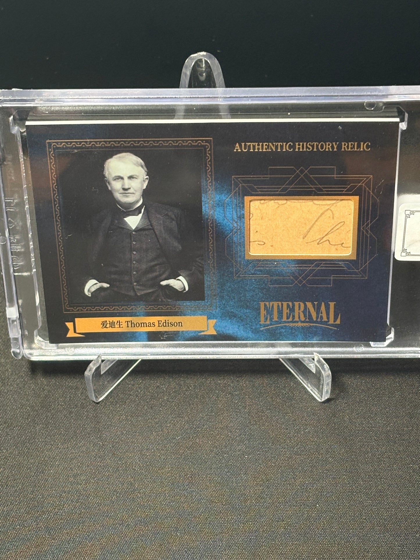 Thomas Edison Memo 2024 Eternal Cuts "World Celebrities /75"