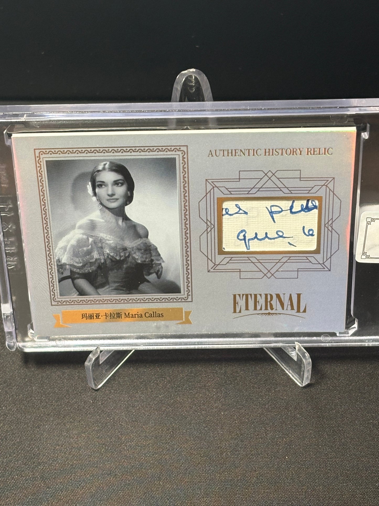 Maria Callas Memo 2024 Eternal Cuts "World Celebrities /50"