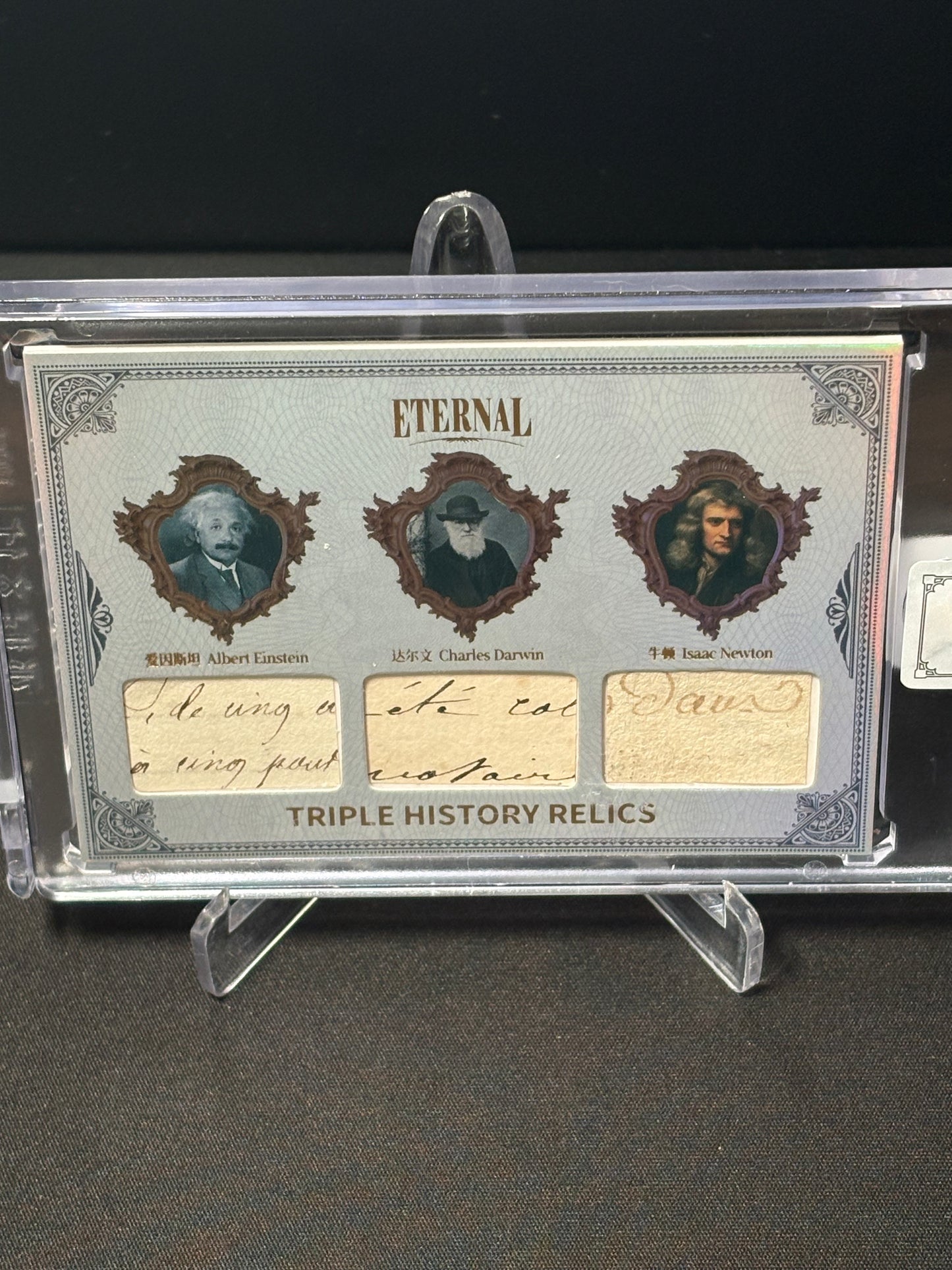 Einstein/Darwin/Newton Triple Memo 2024 Eternal Cuts "World Celebrities /50"