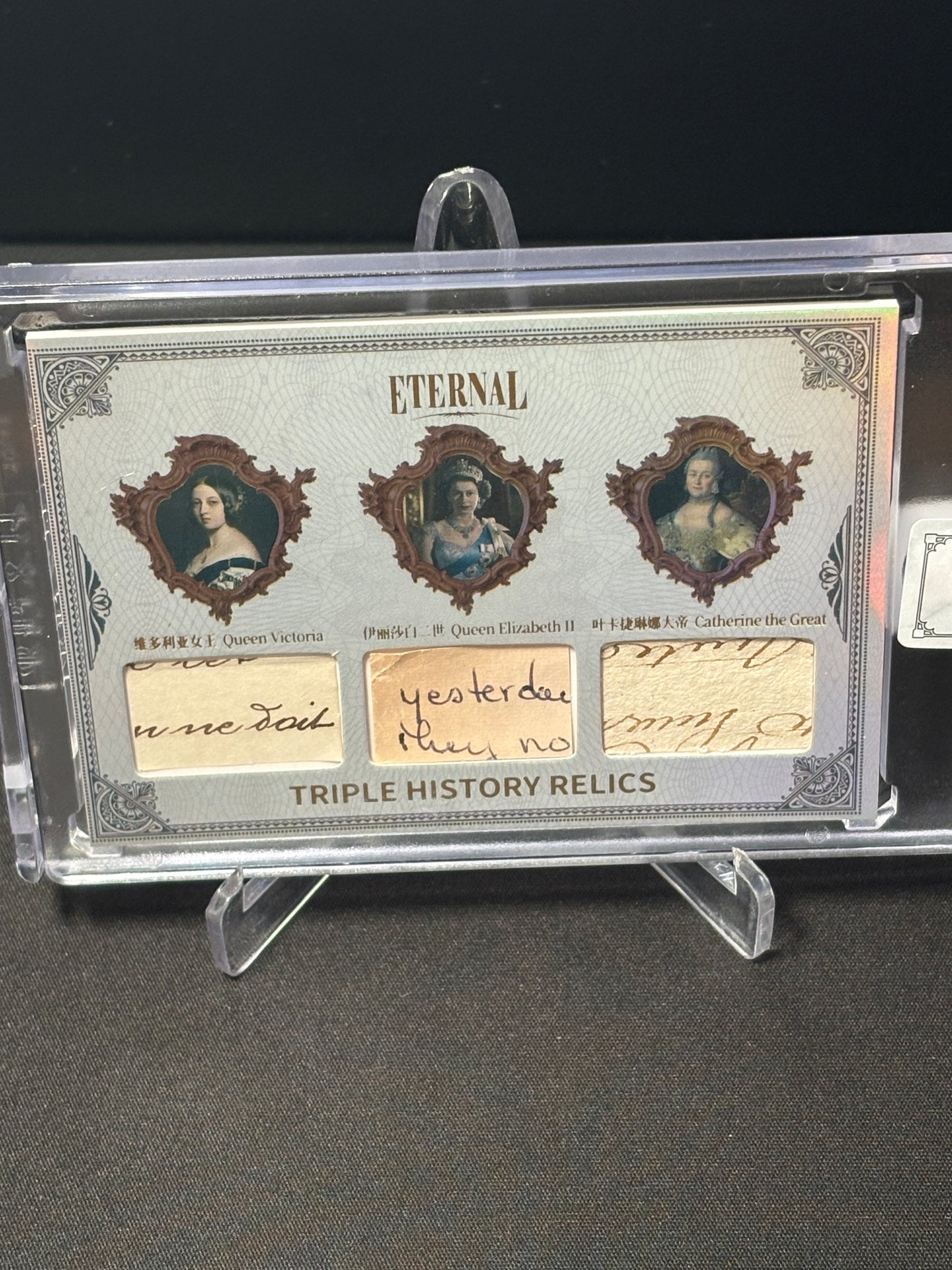 Reine Victoria/Reine Elizabeth 2/Catherine La Grande Triple Memo 2024 Eternal Cuts "World Celebrities /50"