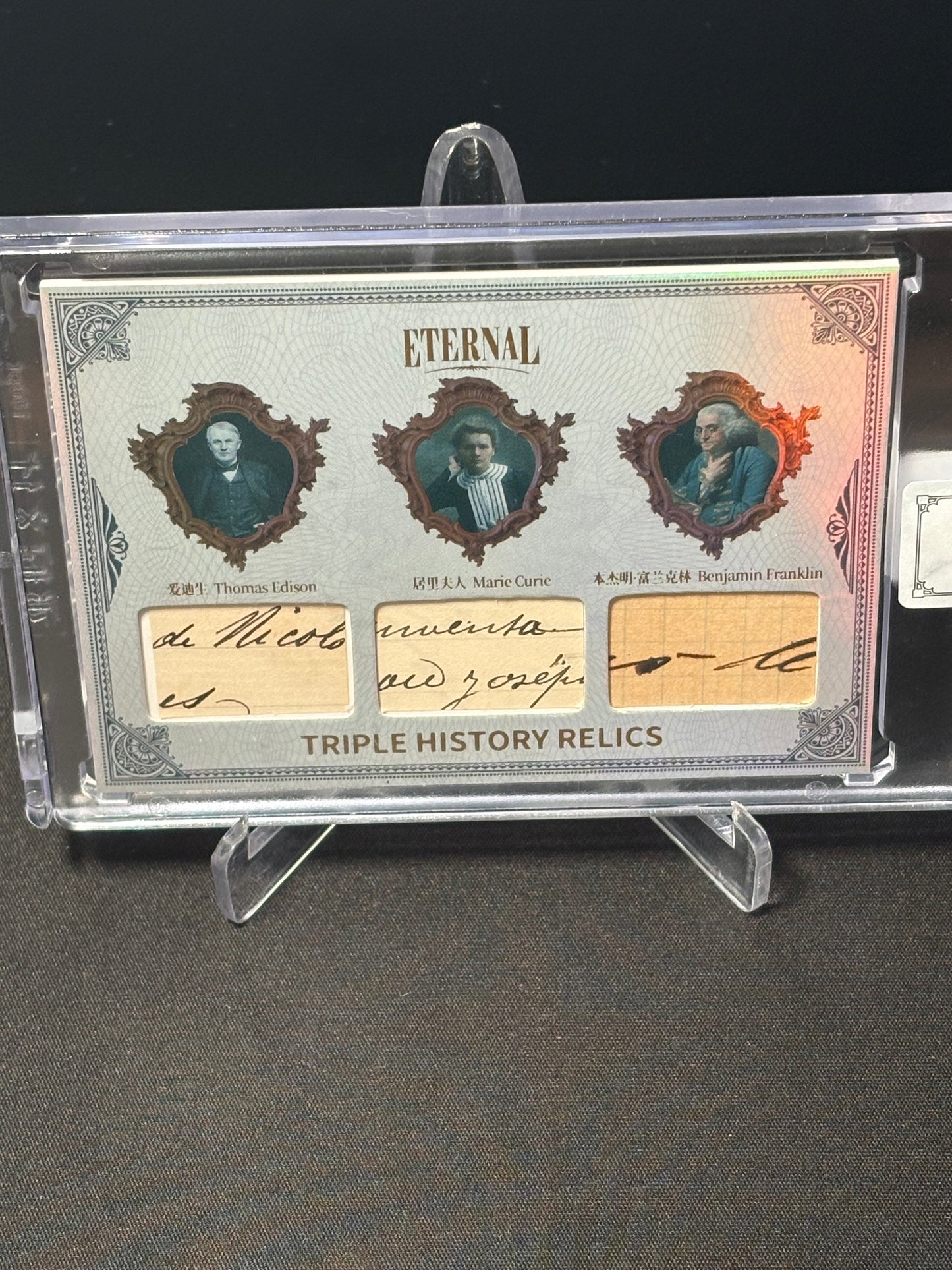Edison/Marie Curie/B.Franklin Triple Memo 2024 Eternal Cuts "World Celebrities /50"