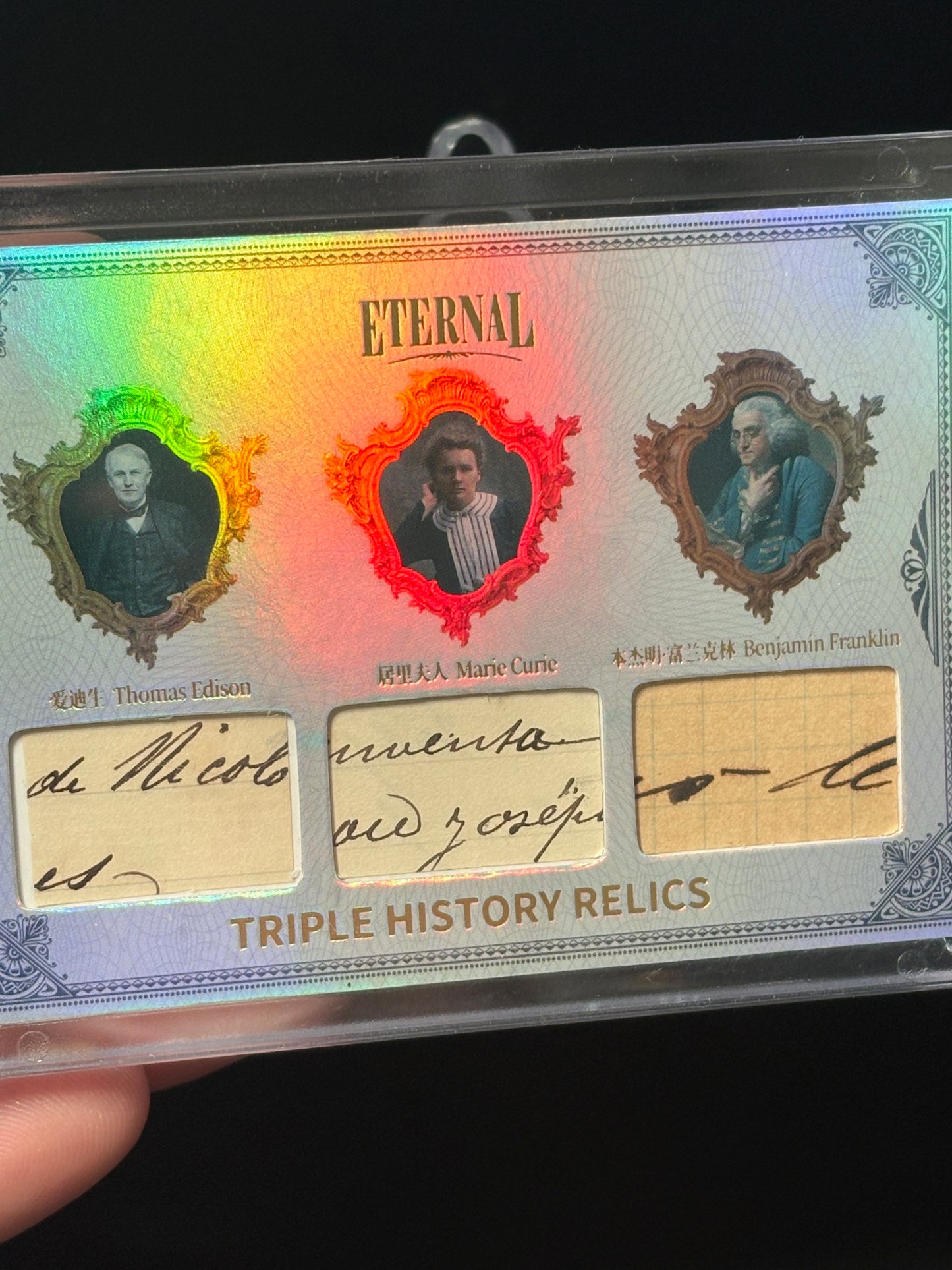 Edison/Marie Curie/B.Franklin Triple Memo 2024 Eternal Cuts "World Celebrities /50"