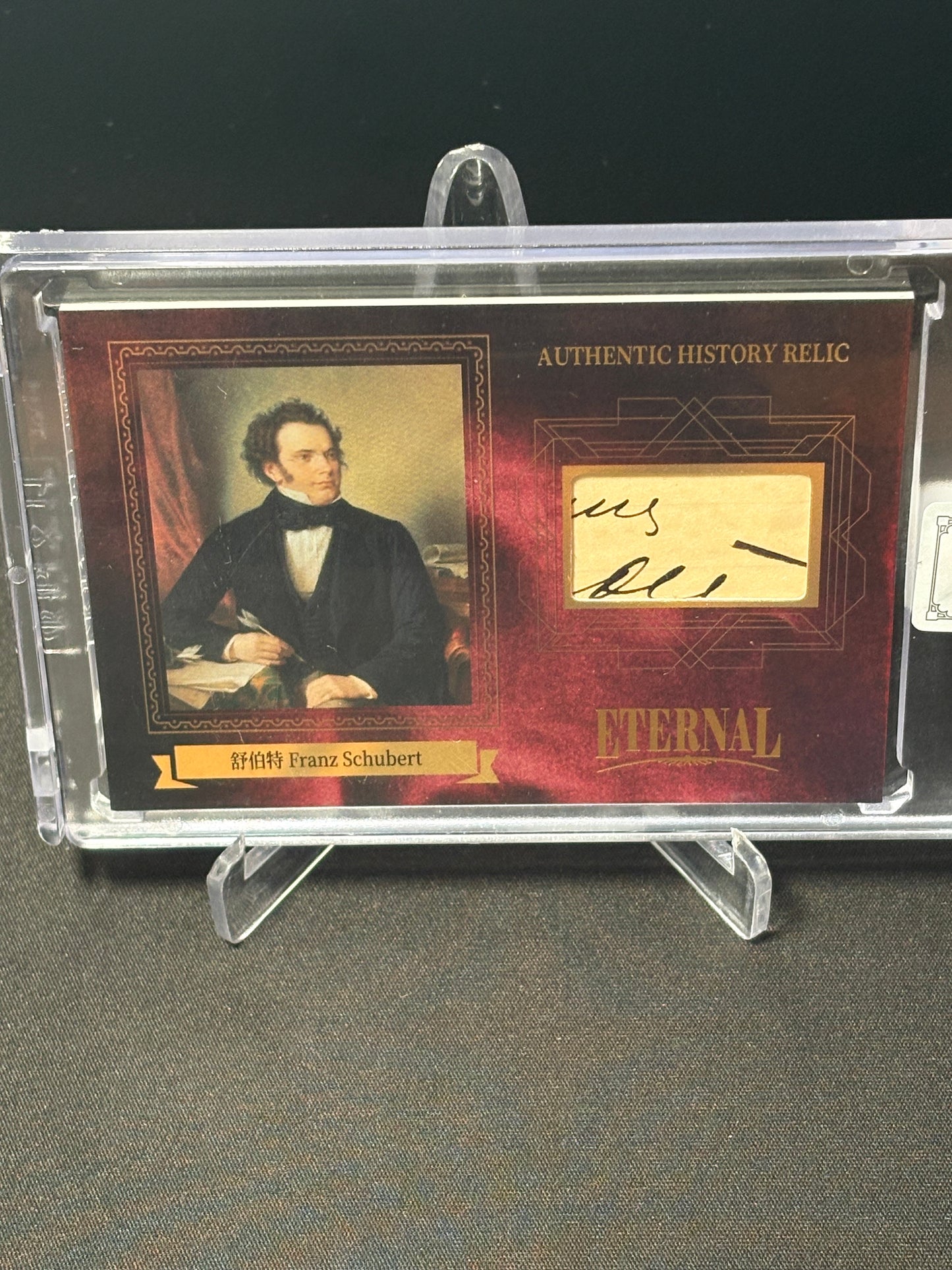 Franz Schubert Memo 2024 Eternal Cuts "World Celebrities /25"