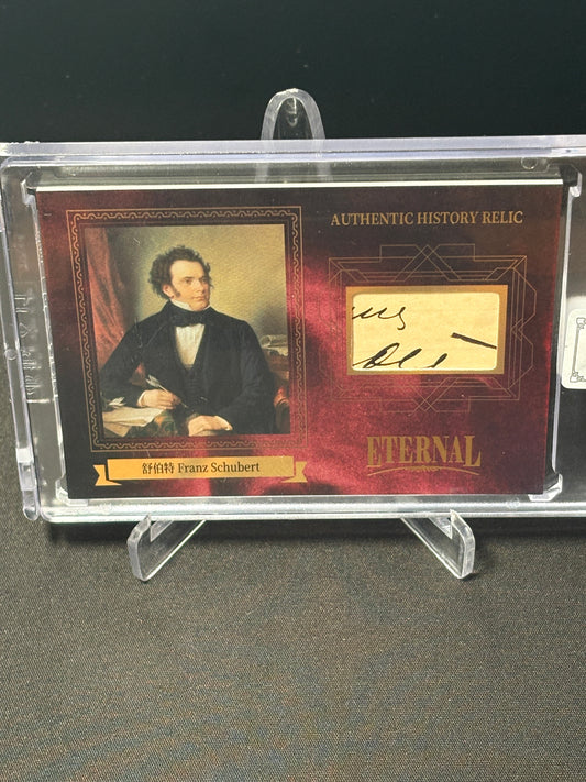 Franz Schubert Memo 2024 Eternal Cuts "World Celebrities /25"