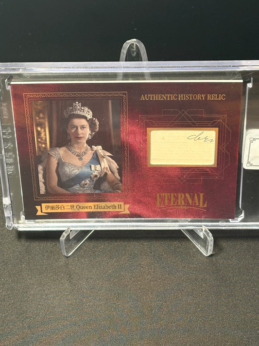 Reine Elizabeth 2 Memo 2024 Eternal Cuts "World Celebrities /25"