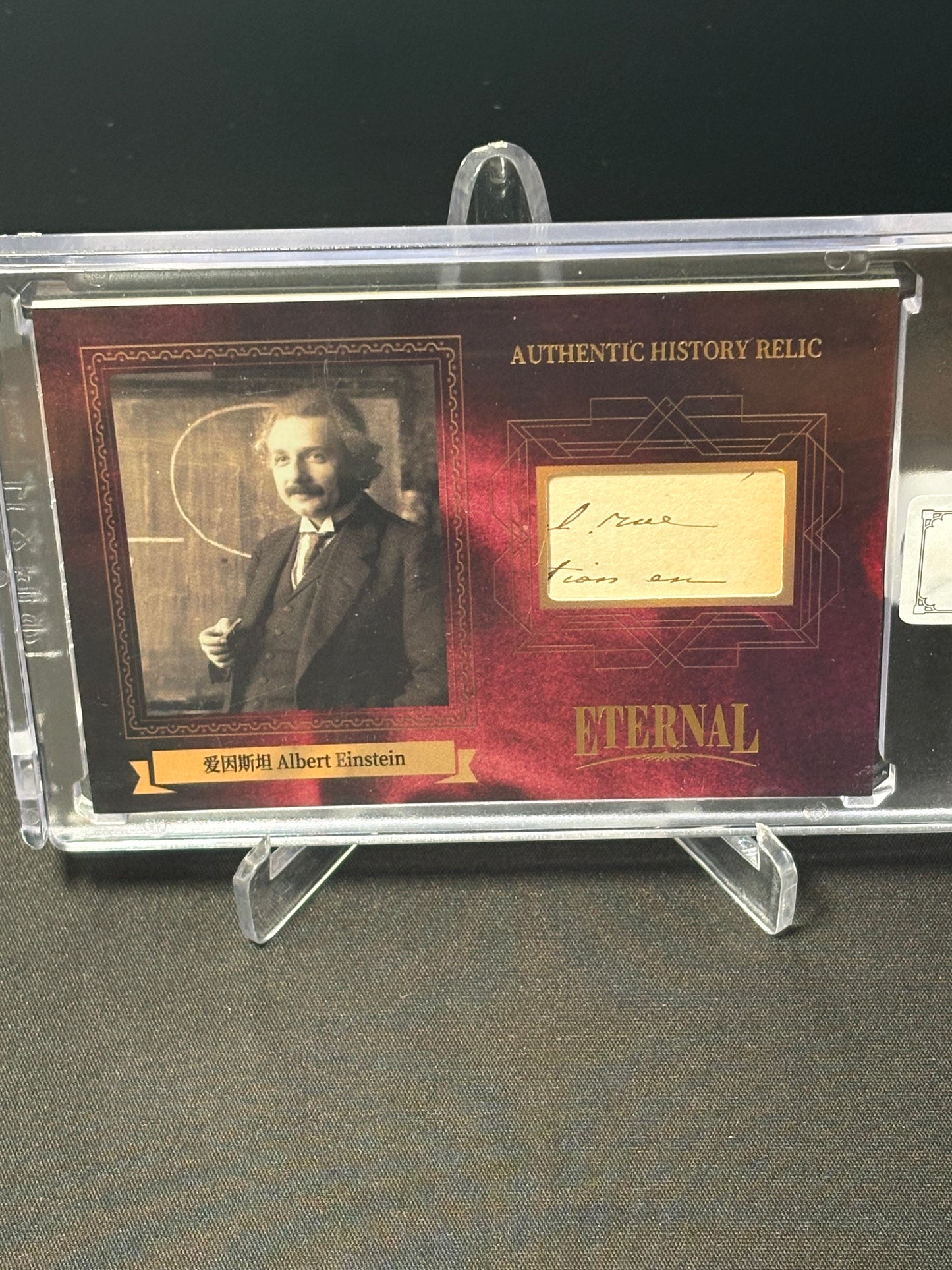 Albert Einstein Memo 2024 Eternal Cuts "World Celebrities /25"