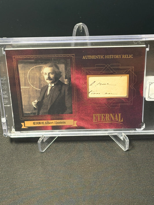 Albert Einstein Memo 2024 Eternal Cuts "World Celebrities /25"