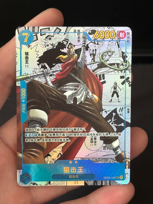 One Piece (CHS) Usopp Manga OP03-122 SEC Alt Art Pillars of Strenght