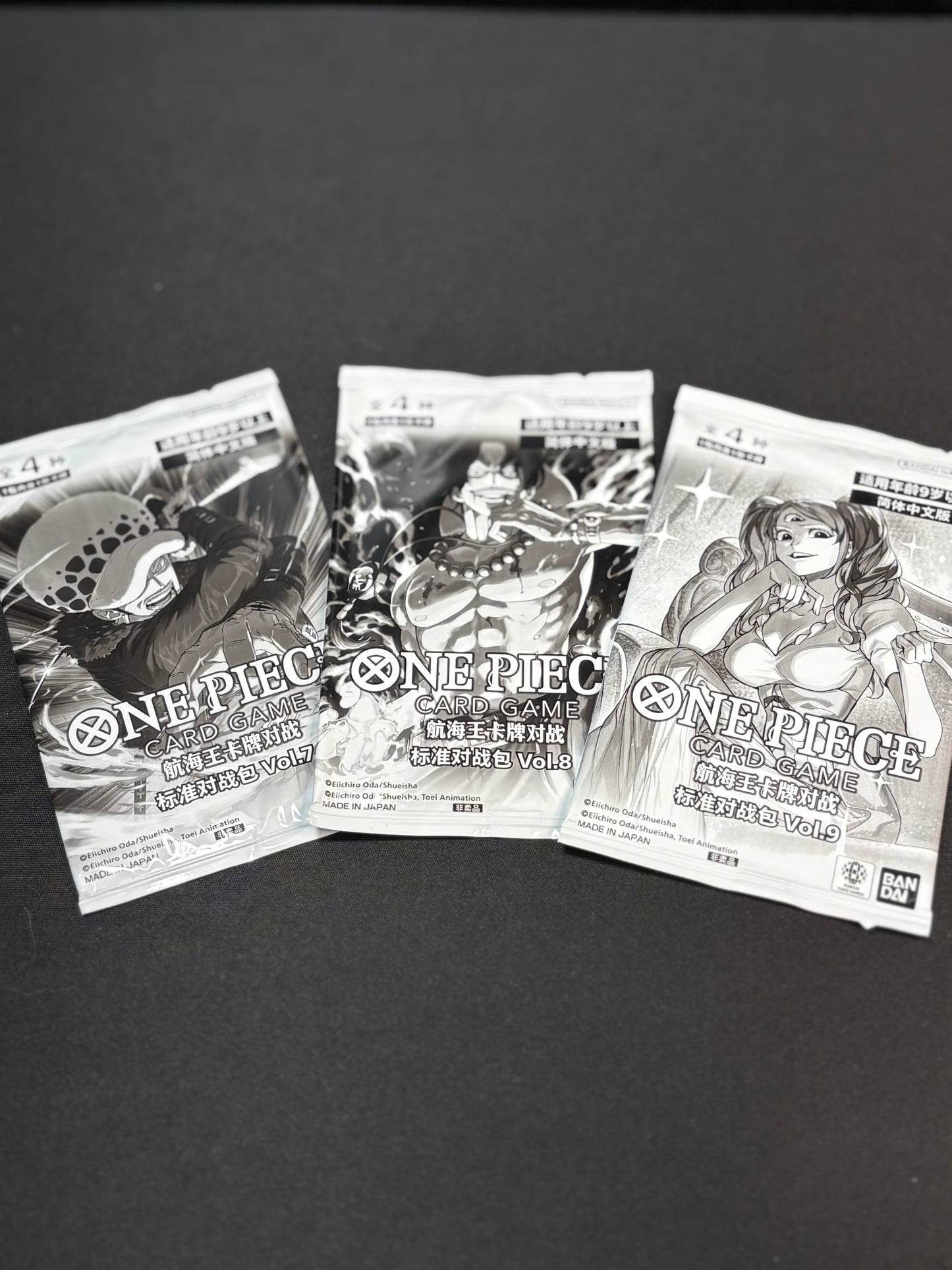 One Piece Card Game Standard Battle Pack Vol 1-13 CHS (Sealed)