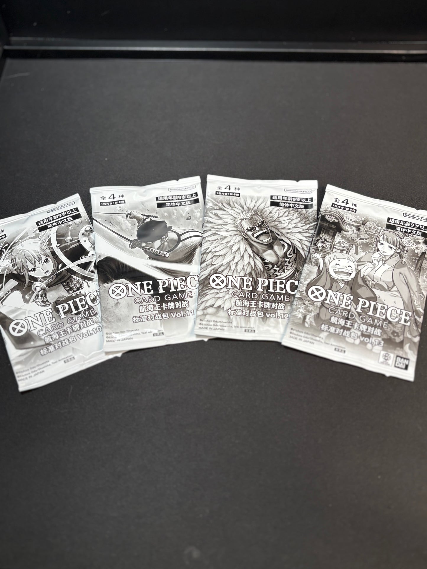 One Piece Card Game Standard Battle Pack Vol 1-13 CHS (Sealed)