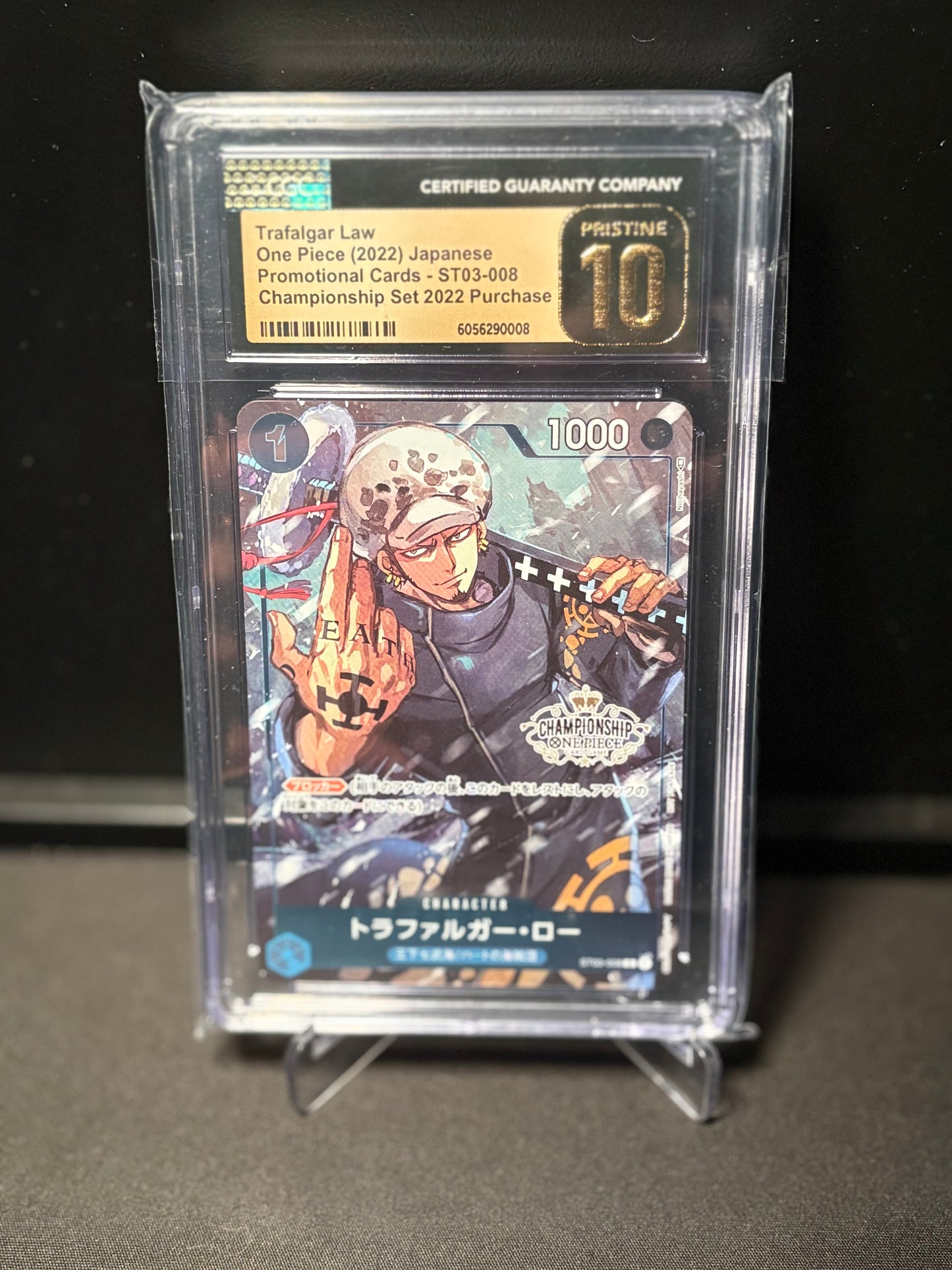 Trafalgar Law ST03-008 Championship Set 2022 Promo | CGC Pristine 10 | One Piece Card Game (Japonais)